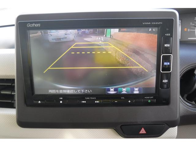 N-BOX G・EXホンダセンシング ナビ ワンセグTV バックカメラ ETC 両側パワースライドドア スマートキープッシュスタート LEDヘッドライト ホンダセンシング オートクルーズコントロール 左オートステップ(64枚目)