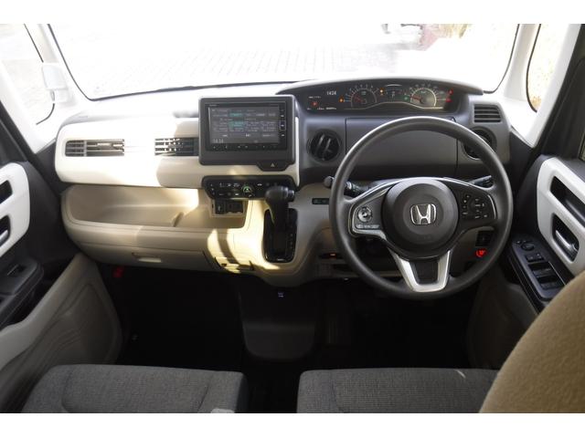 N-BOX G・EXホンダセンシング ナビ ワンセグTV バックカメラ ETC 両側パワースライドドア スマートキープッシュスタート LEDヘッドライト ホンダセンシング オートクルーズコントロール 左オートステップ(65枚目)