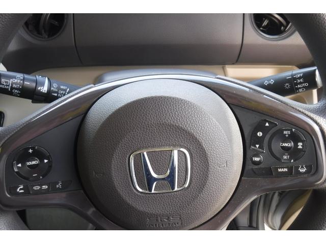 N-BOX G・EXホンダセンシング ナビ ワンセグTV バックカメラ ETC 両側パワースライドドア スマートキープッシュスタート LEDヘッドライト ホンダセンシング オートクルーズコントロール 左オートステップ(66枚目)