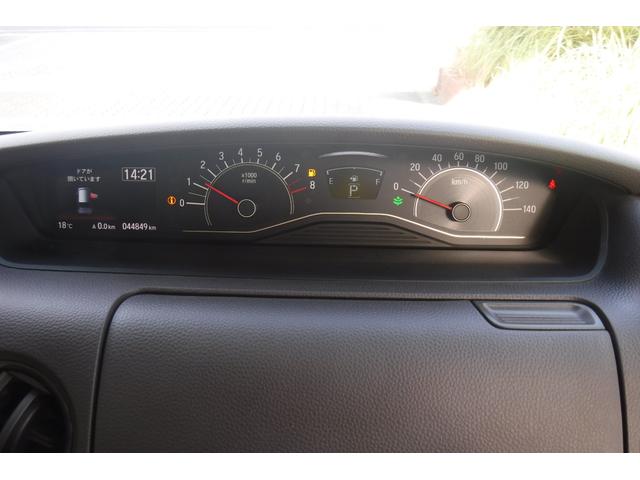 N-BOX G・EXホンダセンシング ナビ ワンセグTV バックカメラ ETC 両側パワースライドドア スマートキープッシュスタート LEDヘッドライト ホンダセンシング オートクルーズコントロール 左オートステップ(67枚目)