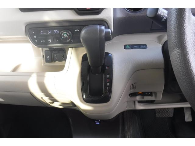 N-BOX G・EXホンダセンシング ナビ ワンセグTV バックカメラ ETC 両側パワースライドドア スマートキープッシュスタート LEDヘッドライト ホンダセンシング オートクルーズコントロール 左オートステップ(68枚目)