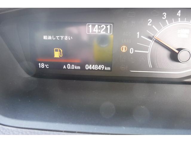 N-BOX G・EXホンダセンシング ナビ ワンセグTV バックカメラ ETC 両側パワースライドドア スマートキープッシュスタート LEDヘッドライト ホンダセンシング オートクルーズコントロール 左オートステップ(73枚目)