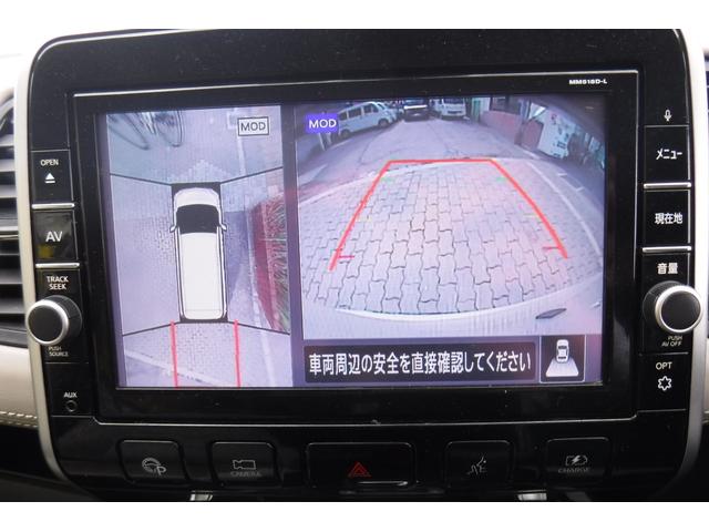 セレナ e-パワー ハイウェイスターV 両側パワースライドドア ナビ TV アラウンドビューモニター ETC スマートキープッシュスタート LEDヘッドライト シートヒーター 7人乗り ドライブレコーダー(62枚目)