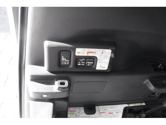 Ｎ－ＢＯＸ＋ Ｇ・Ｌパッケージ　車いす仕様車　福祉車両　ワンオーナー　左側パワースライドドア　純正ナビＴＶ　バックカメラ　ＥＴＣ　スマートキープッシュスタート　電動格納ドアミラー　リヤシート付４人乗り　電動ウインチ　リモコン付（11枚目）