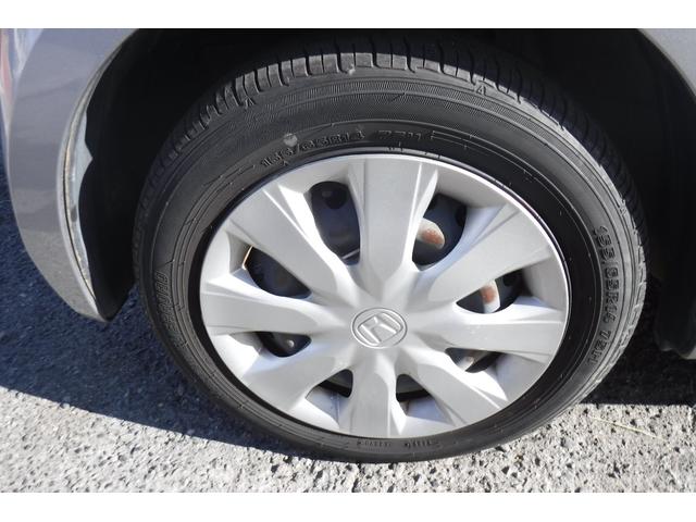 Ｎ－ＢＯＸ＋ Ｇ・Ｌパッケージ　車いす仕様車　福祉車両　ワンオーナー　左側パワースライドドア　純正ナビＴＶ　バックカメラ　ＥＴＣ　スマートキープッシュスタート　電動格納ドアミラー　リヤシート付４人乗り　電動ウインチ　リモコン付（14枚目）