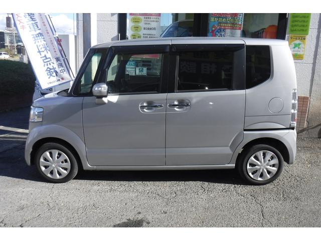 Ｎ－ＢＯＸ＋ Ｇ・Ｌパッケージ　車いす仕様車　福祉車両　ワンオーナー　左側パワースライドドア　純正ナビＴＶ　バックカメラ　ＥＴＣ　スマートキープッシュスタート　電動格納ドアミラー　リヤシート付４人乗り　電動ウインチ　リモコン付（15枚目）