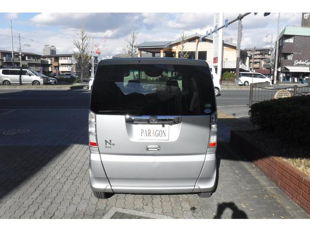 Ｎ－ＢＯＸ＋ Ｇ・Ｌパッケージ　車いす仕様車　福祉車両　ワンオーナー　左側パワースライドドア　純正ナビＴＶ　バックカメラ　ＥＴＣ　スマートキープッシュスタート　電動格納ドアミラー　リヤシート付４人乗り　電動ウインチ　リモコン付（27枚目）