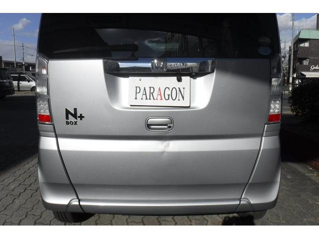 Ｎ－ＢＯＸ＋ Ｇ・Ｌパッケージ　車いす仕様車　福祉車両　ワンオーナー　左側パワースライドドア　純正ナビＴＶ　バックカメラ　ＥＴＣ　スマートキープッシュスタート　電動格納ドアミラー　リヤシート付４人乗り　電動ウインチ　リモコン付（29枚目）