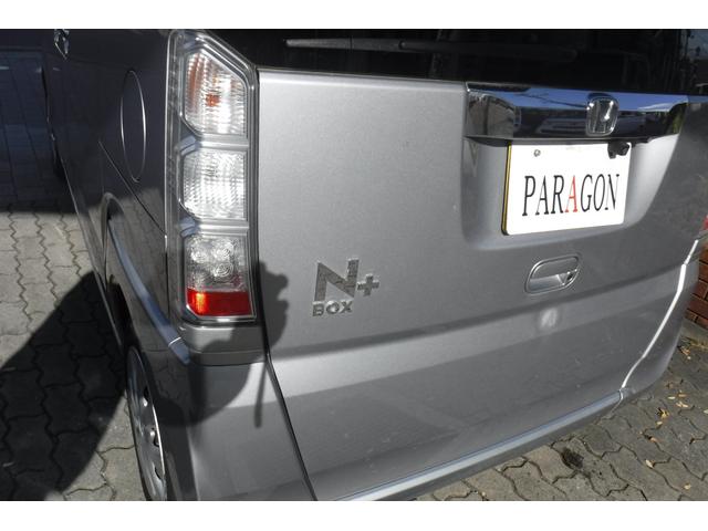 Ｎ－ＢＯＸ＋ Ｇ・Ｌパッケージ　車いす仕様車　福祉車両　ワンオーナー　左側パワースライドドア　純正ナビＴＶ　バックカメラ　ＥＴＣ　スマートキープッシュスタート　電動格納ドアミラー　リヤシート付４人乗り　電動ウインチ　リモコン付（31枚目）