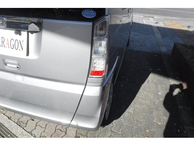 Ｎ－ＢＯＸ＋ Ｇ・Ｌパッケージ　車いす仕様車　福祉車両　ワンオーナー　左側パワースライドドア　純正ナビＴＶ　バックカメラ　ＥＴＣ　スマートキープッシュスタート　電動格納ドアミラー　リヤシート付４人乗り　電動ウインチ　リモコン付（32枚目）