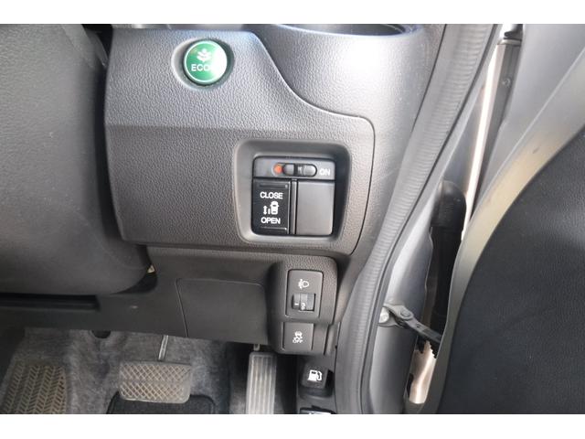 Ｎ－ＢＯＸ＋ Ｇ・Ｌパッケージ　車いす仕様車　福祉車両　ワンオーナー　左側パワースライドドア　純正ナビＴＶ　バックカメラ　ＥＴＣ　スマートキープッシュスタート　電動格納ドアミラー　リヤシート付４人乗り　電動ウインチ　リモコン付（50枚目）