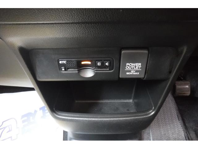 Ｎ－ＢＯＸ＋ Ｇ・Ｌパッケージ　車いす仕様車　福祉車両　ワンオーナー　左側パワースライドドア　純正ナビＴＶ　バックカメラ　ＥＴＣ　スマートキープッシュスタート　電動格納ドアミラー　リヤシート付４人乗り　電動ウインチ　リモコン付（59枚目）