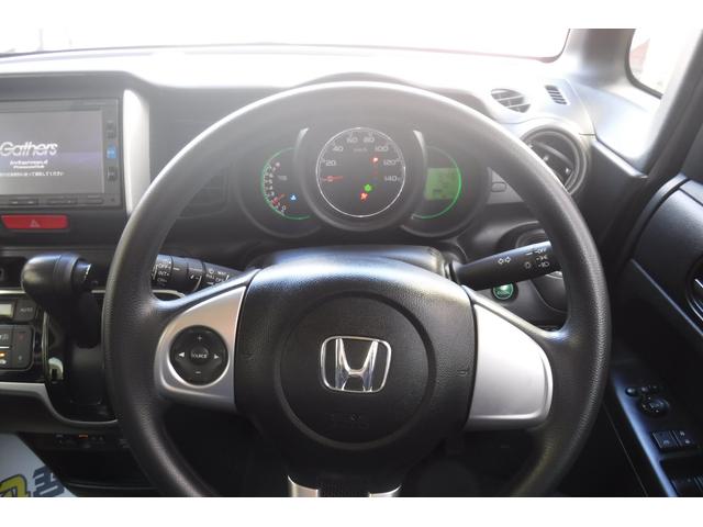 Ｎ－ＢＯＸ＋ Ｇ・Ｌパッケージ　車いす仕様車　福祉車両　ワンオーナー　左側パワースライドドア　純正ナビＴＶ　バックカメラ　ＥＴＣ　スマートキープッシュスタート　電動格納ドアミラー　リヤシート付４人乗り　電動ウインチ　リモコン付（61枚目）