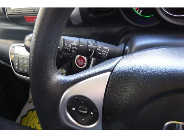 Ｎ－ＢＯＸ＋ Ｇ・Ｌパッケージ　車いす仕様車　福祉車両　ワンオーナー　左側パワースライドドア　純正ナビＴＶ　バックカメラ　ＥＴＣ　スマートキープッシュスタート　電動格納ドアミラー　リヤシート付４人乗り　電動ウインチ　リモコン付（63枚目）