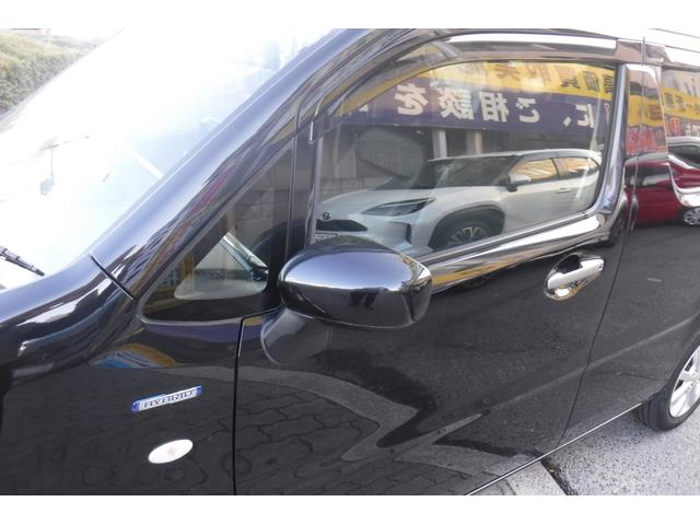 ワゴンＲ ハイブリッドＦＸ　リミテッド　２５周年記念車　デュアルセンサーブレーキサポート　ヘッドップディスプレイ　スマートキープッシュスタート　シートヒーター　アイドリングストップ　デジタルミラー　社外オーディオ（3枚目）