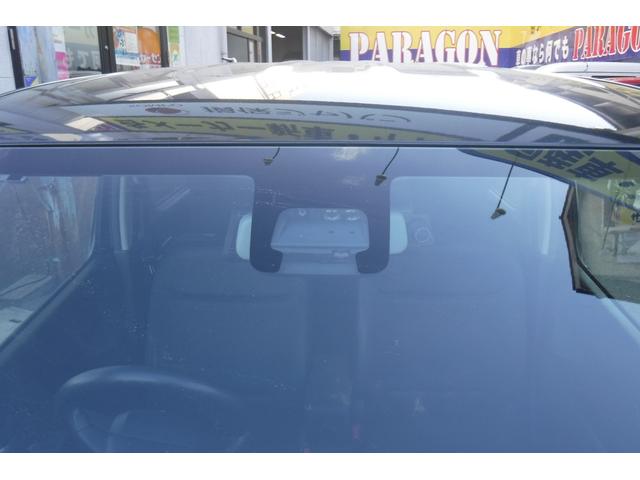 ワゴンＲ ハイブリッドＦＸ　リミテッド　２５周年記念車　デュアルセンサーブレーキサポート　ヘッドップディスプレイ　スマートキープッシュスタート　シートヒーター　アイドリングストップ　デジタルミラー　社外オーディオ（10枚目）