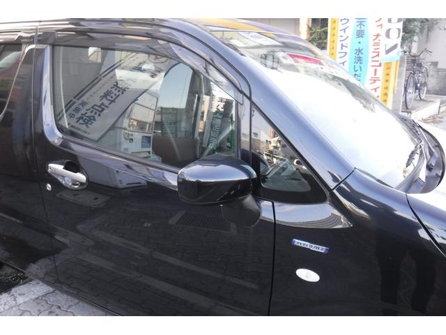 ワゴンＲ ハイブリッドＦＸ　リミテッド　２５周年記念車　デュアルセンサーブレーキサポート　ヘッドップディスプレイ　スマートキープッシュスタート　シートヒーター　アイドリングストップ　デジタルミラー　社外オーディオ（15枚目）