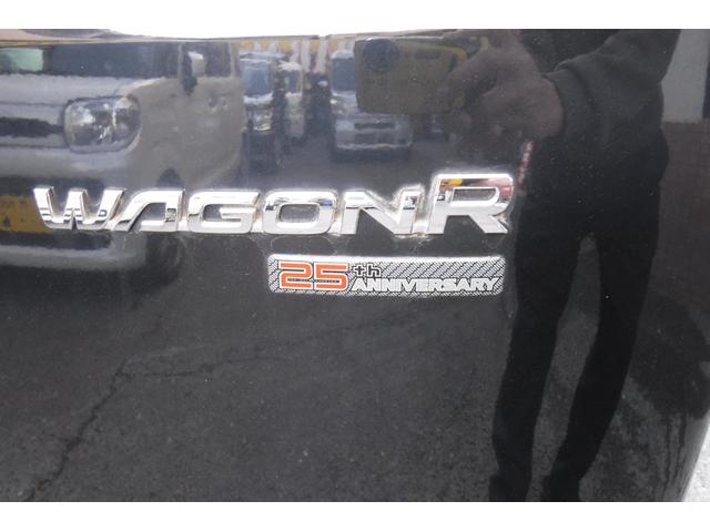 ワゴンＲ ハイブリッドＦＸ　リミテッド　２５周年記念車　デュアルセンサーブレーキサポート　ヘッドップディスプレイ　スマートキープッシュスタート　シートヒーター　アイドリングストップ　デジタルミラー　社外オーディオ（23枚目）