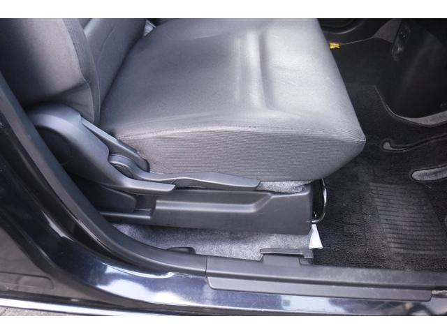 ワゴンＲ ハイブリッドＦＸ　リミテッド　２５周年記念車　デュアルセンサーブレーキサポート　ヘッドップディスプレイ　スマートキープッシュスタート　シートヒーター　アイドリングストップ　デジタルミラー　社外オーディオ（31枚目）