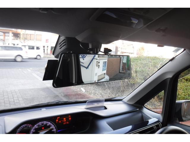 ワゴンＲ ハイブリッドＦＸ　リミテッド　２５周年記念車　デュアルセンサーブレーキサポート　ヘッドップディスプレイ　スマートキープッシュスタート　シートヒーター　アイドリングストップ　デジタルミラー　社外オーディオ（38枚目）