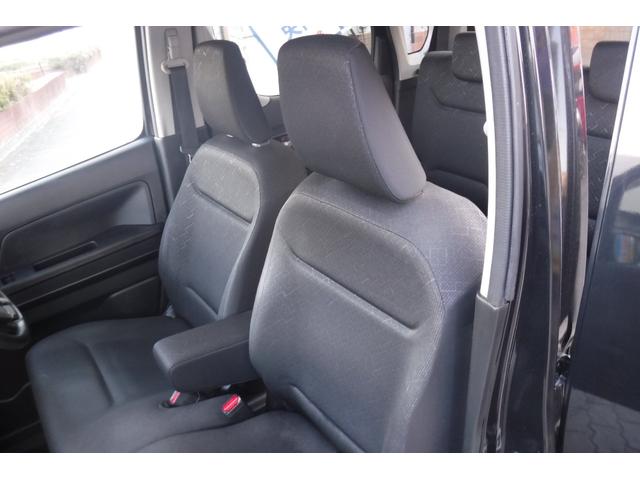 ワゴンＲ ハイブリッドＦＸ　リミテッド　２５周年記念車　デュアルセンサーブレーキサポート　ヘッドップディスプレイ　スマートキープッシュスタート　シートヒーター　アイドリングストップ　デジタルミラー　社外オーディオ（40枚目）