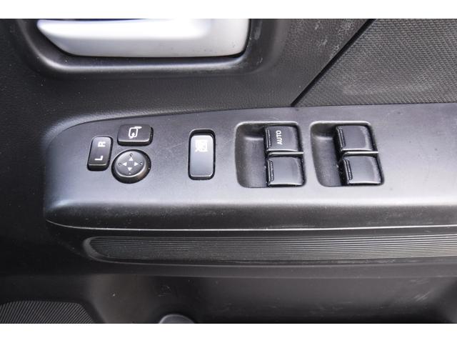 ワゴンＲ ハイブリッドＦＸ　リミテッド　２５周年記念車　デュアルセンサーブレーキサポート　ヘッドップディスプレイ　スマートキープッシュスタート　シートヒーター　アイドリングストップ　デジタルミラー　社外オーディオ（46枚目）