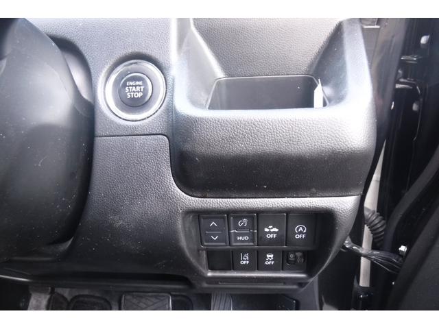 ワゴンＲ ハイブリッドＦＸ　リミテッド　２５周年記念車　デュアルセンサーブレーキサポート　ヘッドップディスプレイ　スマートキープッシュスタート　シートヒーター　アイドリングストップ　デジタルミラー　社外オーディオ（47枚目）