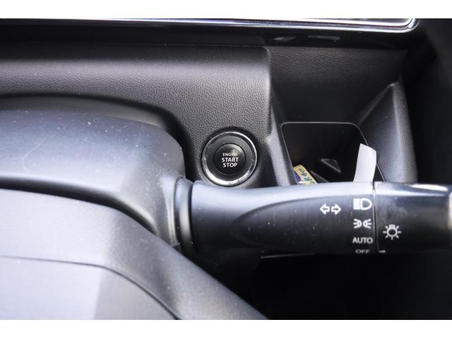 ワゴンＲ ハイブリッドＦＸ　リミテッド　２５周年記念車　デュアルセンサーブレーキサポート　ヘッドップディスプレイ　スマートキープッシュスタート　シートヒーター　アイドリングストップ　デジタルミラー　社外オーディオ（49枚目）