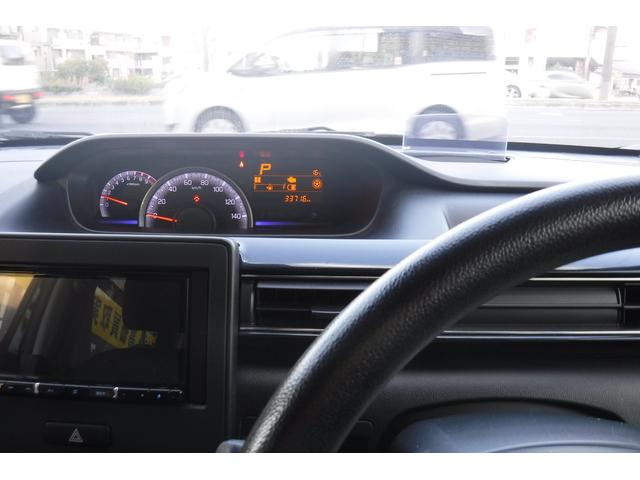 ワゴンＲ ハイブリッドＦＸ　リミテッド　２５周年記念車　デュアルセンサーブレーキサポート　ヘッドップディスプレイ　スマートキープッシュスタート　シートヒーター　アイドリングストップ　デジタルミラー　社外オーディオ（53枚目）