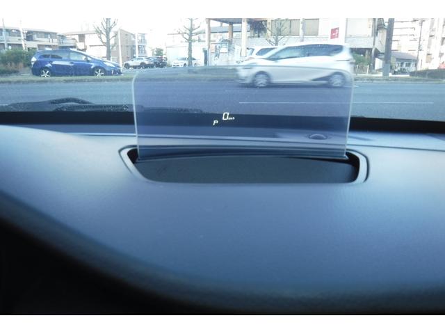 ワゴンＲ ハイブリッドＦＸ　リミテッド　２５周年記念車　デュアルセンサーブレーキサポート　ヘッドップディスプレイ　スマートキープッシュスタート　シートヒーター　アイドリングストップ　デジタルミラー　社外オーディオ（55枚目）