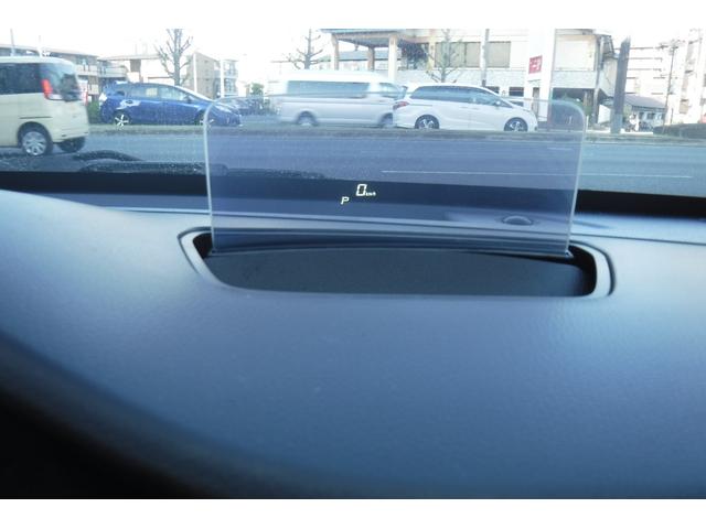 ワゴンＲ ハイブリッドＦＸ　リミテッド　２５周年記念車　デュアルセンサーブレーキサポート　ヘッドップディスプレイ　スマートキープッシュスタート　シートヒーター　アイドリングストップ　デジタルミラー　社外オーディオ（56枚目）