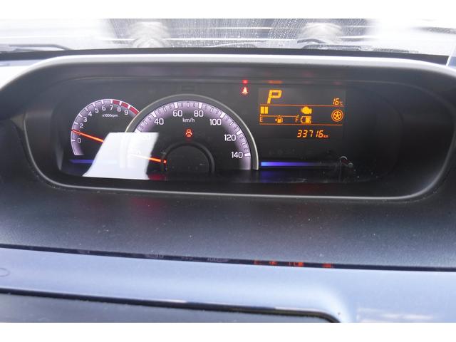 ワゴンＲ ハイブリッドＦＸ　リミテッド　２５周年記念車　デュアルセンサーブレーキサポート　ヘッドップディスプレイ　スマートキープッシュスタート　シートヒーター　アイドリングストップ　デジタルミラー　社外オーディオ（57枚目）