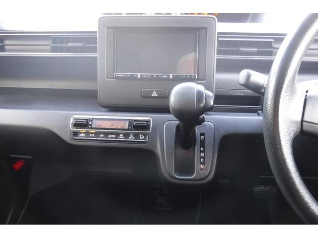 ワゴンＲ ハイブリッドＦＸ　リミテッド　２５周年記念車　デュアルセンサーブレーキサポート　ヘッドップディスプレイ　スマートキープッシュスタート　シートヒーター　アイドリングストップ　デジタルミラー　社外オーディオ（62枚目）