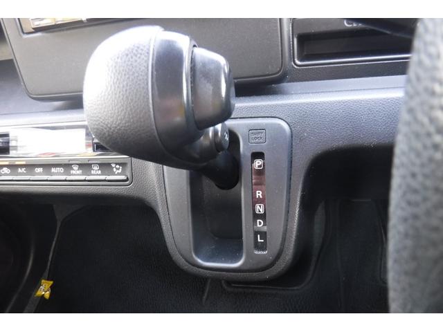 ワゴンＲ ハイブリッドＦＸ　リミテッド　２５周年記念車　デュアルセンサーブレーキサポート　ヘッドップディスプレイ　スマートキープッシュスタート　シートヒーター　アイドリングストップ　デジタルミラー　社外オーディオ（63枚目）