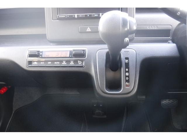 ワゴンＲ ハイブリッドＦＸ　リミテッド　２５周年記念車　デュアルセンサーブレーキサポート　ヘッドップディスプレイ　スマートキープッシュスタート　シートヒーター　アイドリングストップ　デジタルミラー　社外オーディオ（64枚目）