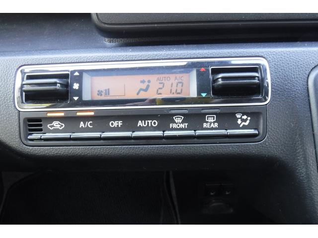 ワゴンＲ ハイブリッドＦＸ　リミテッド　２５周年記念車　デュアルセンサーブレーキサポート　ヘッドップディスプレイ　スマートキープッシュスタート　シートヒーター　アイドリングストップ　デジタルミラー　社外オーディオ（65枚目）