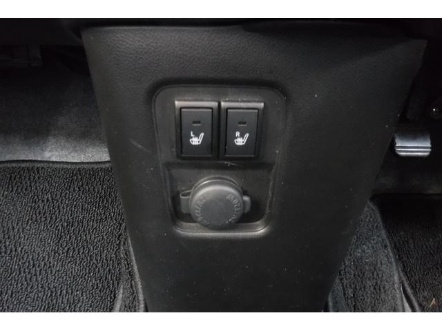 ワゴンＲ ハイブリッドＦＸ　リミテッド　２５周年記念車　デュアルセンサーブレーキサポート　ヘッドップディスプレイ　スマートキープッシュスタート　シートヒーター　アイドリングストップ　デジタルミラー　社外オーディオ（66枚目）