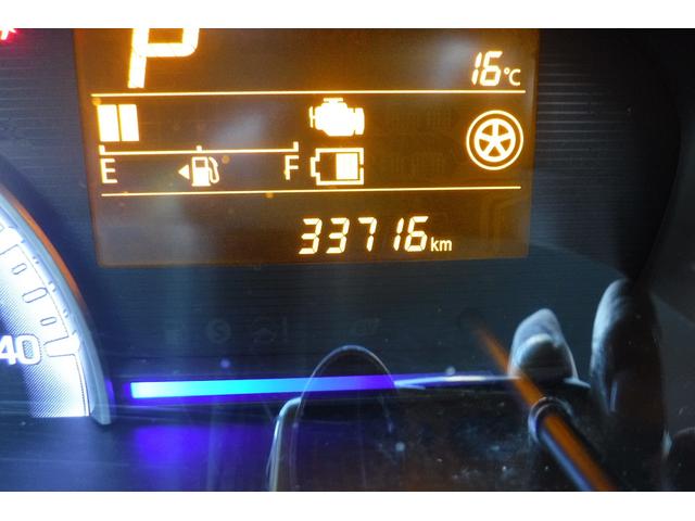 ワゴンＲ ハイブリッドＦＸ　リミテッド　２５周年記念車　デュアルセンサーブレーキサポート　ヘッドップディスプレイ　スマートキープッシュスタート　シートヒーター　アイドリングストップ　デジタルミラー　社外オーディオ（68枚目）