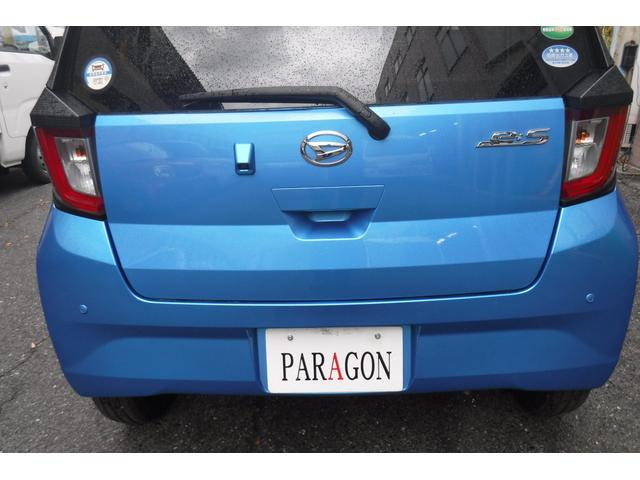 ミライース X リミテッドSAIII 純正ナビ TV バックカメラ ETC ドライブレコーダー 電動格納ドアミラー LEDヘッドライト アイドリングストップ キーレス(21枚目)