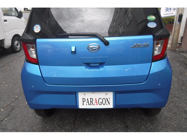 ミライース X リミテッドSAIII 純正ナビ TV バックカメラ ETC ドライブレコーダー 電動格納ドアミラー LEDヘッドライト アイドリングストップ キーレス(22枚目)