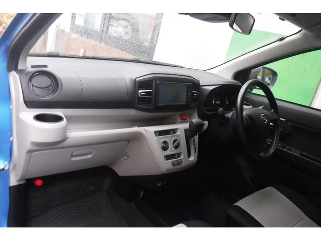 ミライース X リミテッドSAIII 純正ナビ TV バックカメラ ETC ドライブレコーダー 電動格納ドアミラー LEDヘッドライト アイドリングストップ キーレス(39枚目)