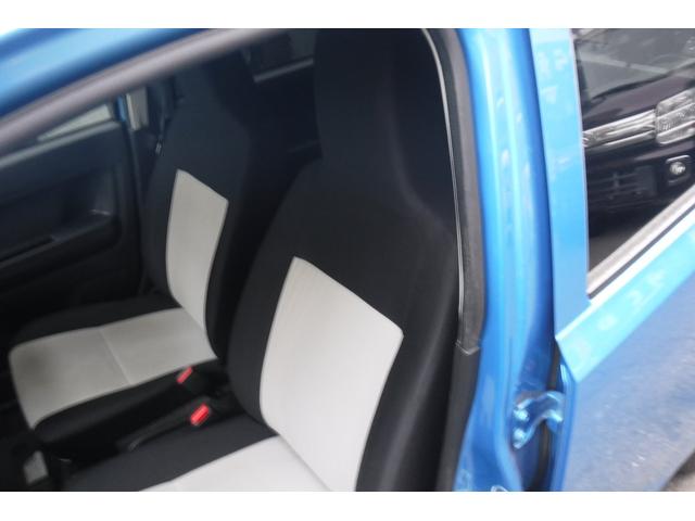 ミライース X リミテッドSAIII 純正ナビ TV バックカメラ ETC ドライブレコーダー 電動格納ドアミラー LEDヘッドライト アイドリングストップ キーレス(42枚目)