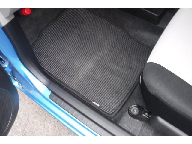 ミライース X リミテッドSAIII 純正ナビ TV バックカメラ ETC ドライブレコーダー 電動格納ドアミラー LEDヘッドライト アイドリングストップ キーレス(46枚目)