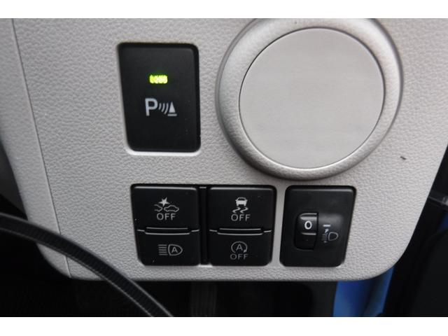 ミライース X リミテッドSAIII 純正ナビ TV バックカメラ ETC ドライブレコーダー 電動格納ドアミラー LEDヘッドライト アイドリングストップ キーレス(51枚目)