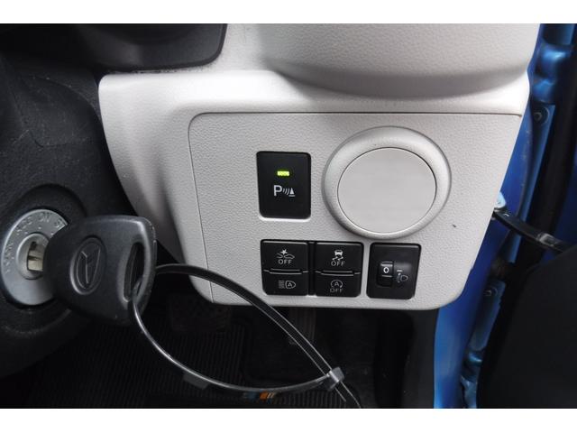 ミライース X リミテッドSAIII 純正ナビ TV バックカメラ ETC ドライブレコーダー 電動格納ドアミラー LEDヘッドライト アイドリングストップ キーレス(53枚目)