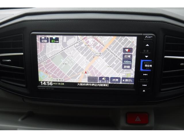 ミライース X リミテッドSAIII 純正ナビ TV バックカメラ ETC ドライブレコーダー 電動格納ドアミラー LEDヘッドライト アイドリングストップ キーレス(55枚目)