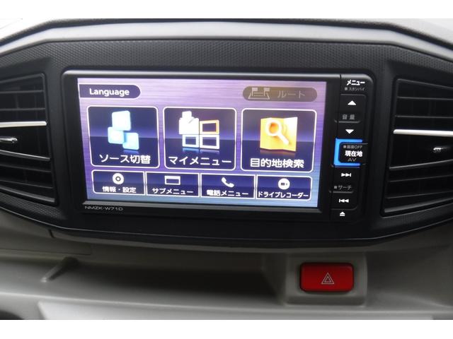 ミライース X リミテッドSAIII 純正ナビ TV バックカメラ ETC ドライブレコーダー 電動格納ドアミラー LEDヘッドライト アイドリングストップ キーレス(56枚目)