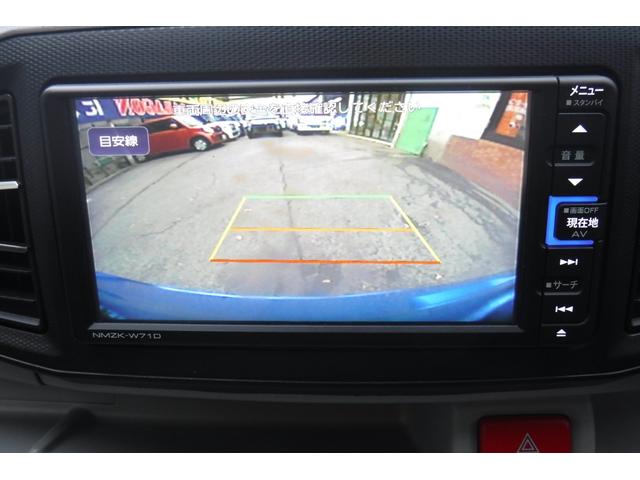 ミライース X リミテッドSAIII 純正ナビ TV バックカメラ ETC ドライブレコーダー 電動格納ドアミラー LEDヘッドライト アイドリングストップ キーレス(58枚目)