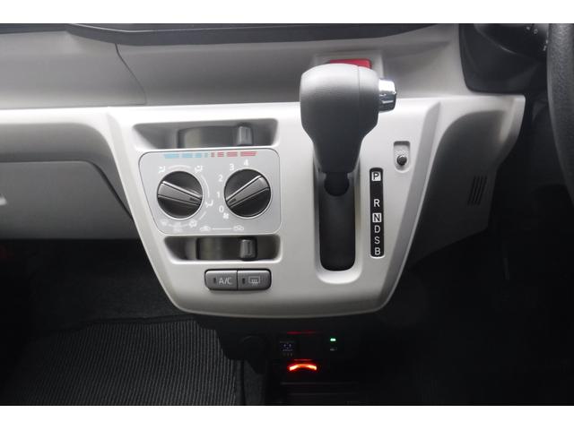 ミライース X リミテッドSAIII 純正ナビ TV バックカメラ ETC ドライブレコーダー 電動格納ドアミラー LEDヘッドライト アイドリングストップ キーレス(59枚目)