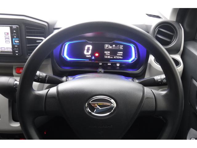 ミライース X リミテッドSAIII 純正ナビ TV バックカメラ ETC ドライブレコーダー 電動格納ドアミラー LEDヘッドライト アイドリングストップ キーレス(62枚目)